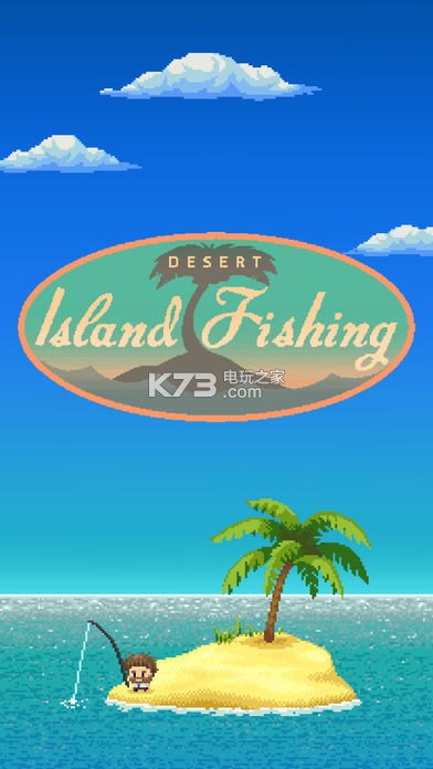 Desert Island Fishing v1.0.4 下載 截圖