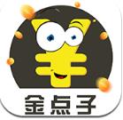 金点子 v1.19 app下载