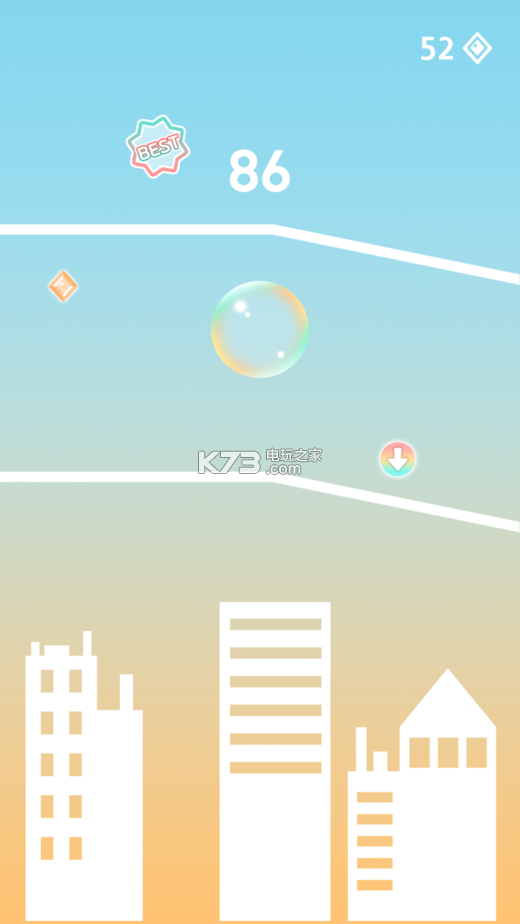 泡泡小子 v1.0.5 游戏下载 截图
