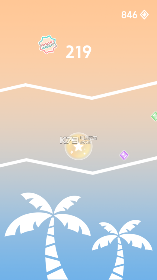 泡泡小子 v1.0.5 游戏下载 截图