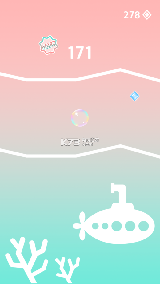 泡泡小子 v1.0.5 游戏下载 截图
