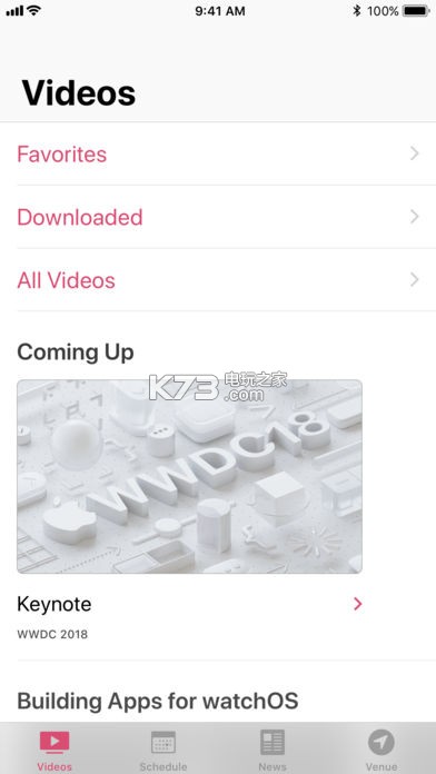 WWDC v7.0.1 軟件下載 截圖