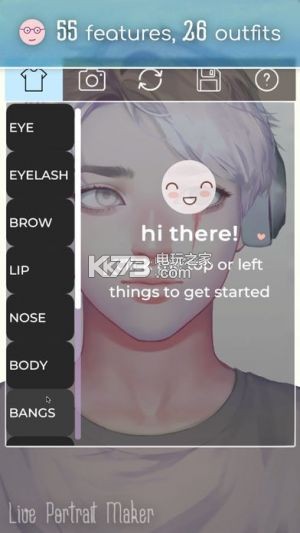 liveportraitmaker男 v1.21 游戲下載 截圖