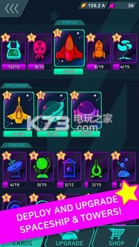 stellar infinity defense v1.2 中文版下載 截圖