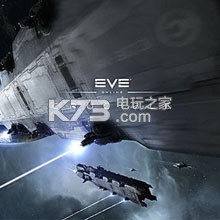 EVE银河计划 v1.9.97 正版下载(星战前夜无烬星河)