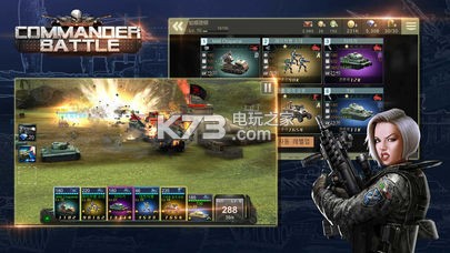 Commander Battle v1.0.5 手游下載 截圖