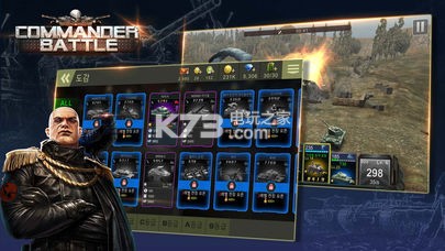 Commander Battle v1.0.5 手游下載 截圖