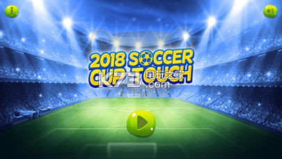 2018世界杯投注站 app下载v1.0