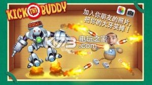 Kick the Buddy v2.9.4 下載安裝(瘋狂木偶人) 截圖