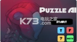 Puzzle Ai v1.2.0 手機(jī)版下載 截圖