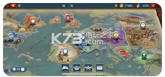 歐陸戰(zhàn)爭61914 v1.3.42 四神將破解版最新版下載 截圖