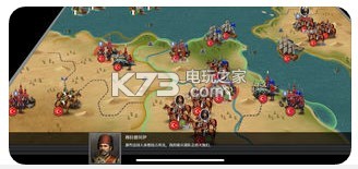 歐陸戰(zhàn)爭61914 v1.3.42 四神將破解版最新版下載 截圖