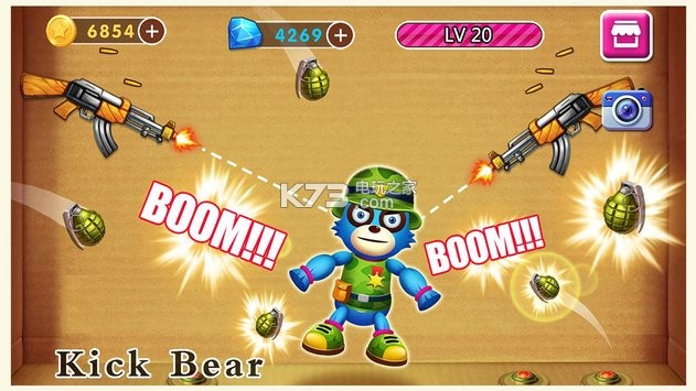 Beat Angry Bear v1.0.5 游戲下載 截圖