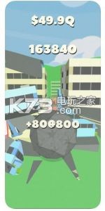 Rock of Destruction v1.2 破解版下載 截圖