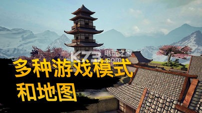 Bullet Force v1.100.1 中文版下載 截圖