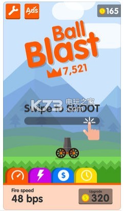 抖音Ball Blast v3.5.3 游戲下載 截圖