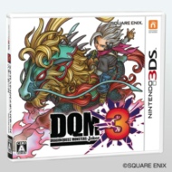 [3DS, New 3DS]3ds 勇者斗恶龙怪兽篇2完美汉化版下载 dqm2完整汉化下载 