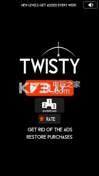 Twisty Arrow v1.4 游戲下載 截圖