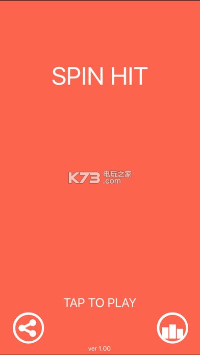 SPIN HIT v1.0 游戲下載 截圖