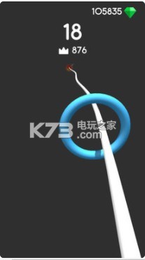 圓環(huán)突進(jìn)Hoop Rush v1.0.1 手機(jī)版 截圖