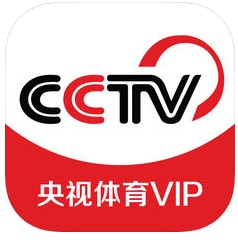 央视体育vip v11.2.9 下载