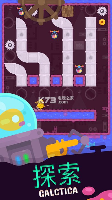 Grab Lab v1.0.2 破解版下載 截圖