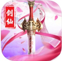 剑仙录下载