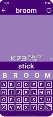 WordFlop v1.2.3 手機(jī)版下載 截圖