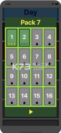 WordFlop v1.2.3 手機(jī)版下載 截圖