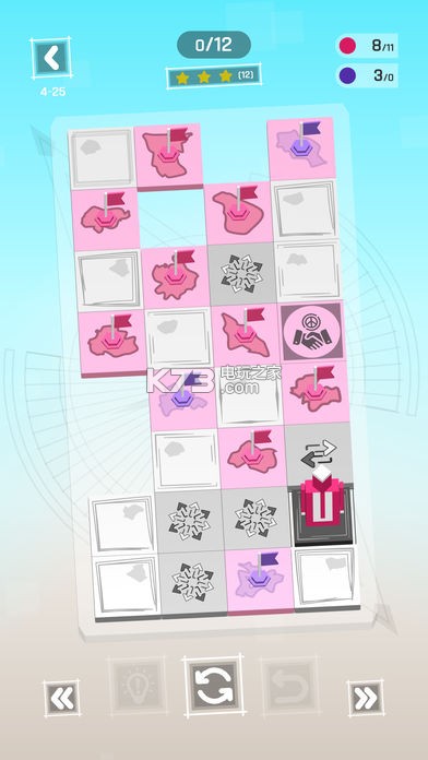 逆转外交 v4.1 游戏下载 截图