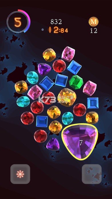 InnerGems v1.0.1 游戲下載 截圖