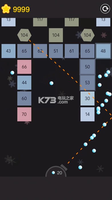 Nonstop Balls v2.3.5 安卓破解版下載 截圖