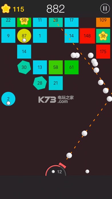 Nonstop Balls v2.3.5 安卓破解版下載 截圖