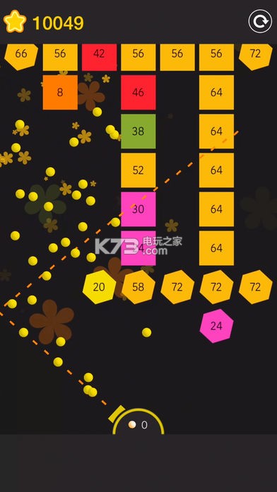 Nonstop Balls v2.3.5 安卓破解版下載 截圖