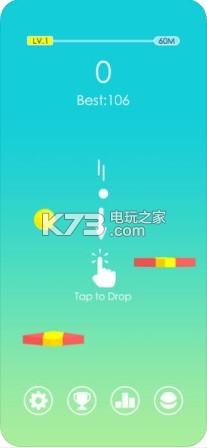 Bounce Up v1.0.3 漢化版下載 截圖