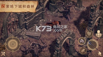 grim soul v6.6.6 手游下載 截圖