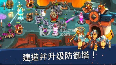 圍剿城堡TD v1.45.0 破解版下載 截圖