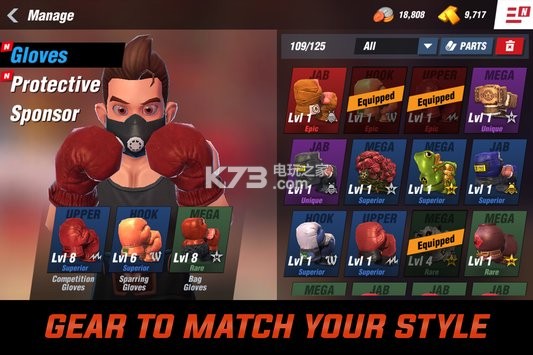 Boxing Star v4.2.1 游戲下載 截圖