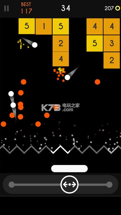 ballz break v1.8 手游下載 截圖