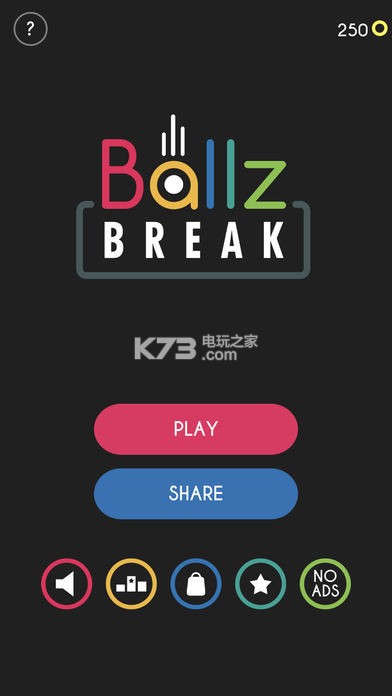 ballz break v1.8 手游下載 截圖