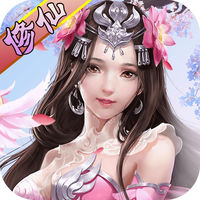 梦幻修仙纪游戏下载