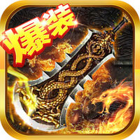 血染魔城游戏下载