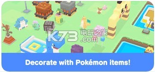 Pokemon Quest寶可探險 v1.0.6 最新破解版下載 截圖