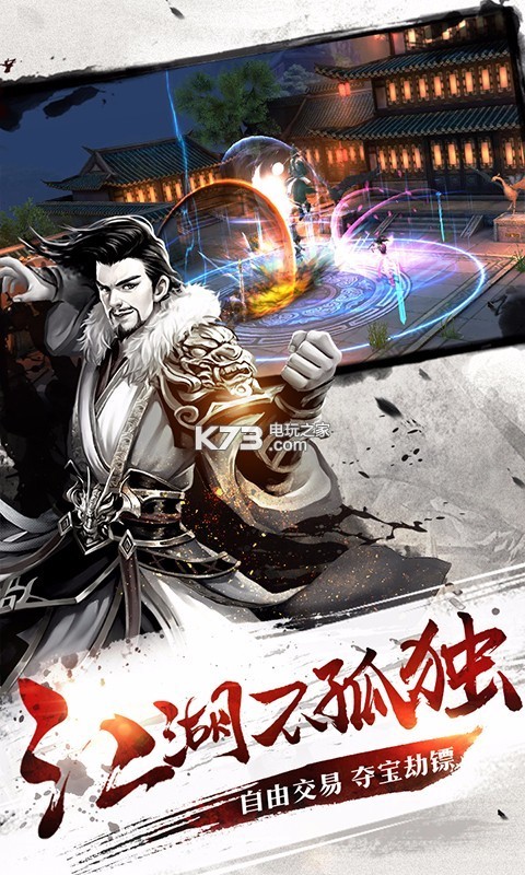 棍子騎士 v1.7.1 滿v破解版下載 截圖