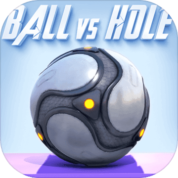 ball vs hole v1.1 下载