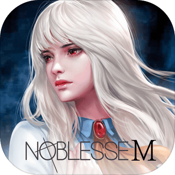 Noblesse M Global v1.0.2 中文版下载