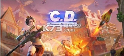 Creative Destruction v2.0.2121 正版下載 截圖