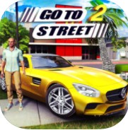 Go To Street 2 v1.5 汉化版下载