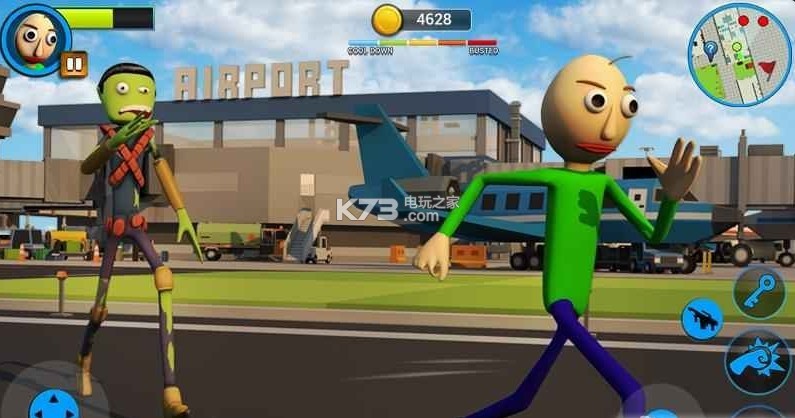 Scary Baldi v1.0 手機版下載 截圖