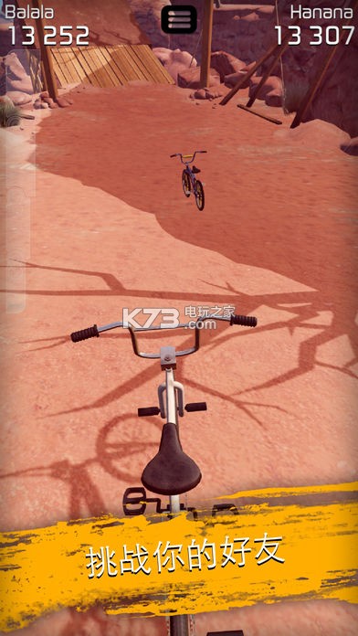 Touchgrind BMX 2 v2.0.5 破解版下載 截圖